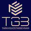 شرکت بازرگانی ترخیص گستر بهنام در مرز بازرگان ماکو