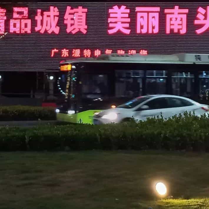1737976840276.webp